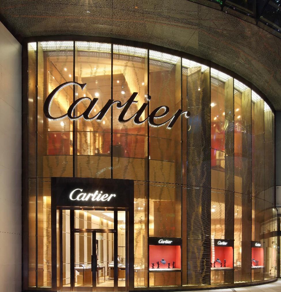 ion orchard cartier