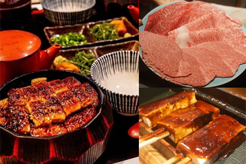 名古屋私藏美食料理｜上等牛肉Sukiyaki／鰻魚飯五吃／健康田樂燒